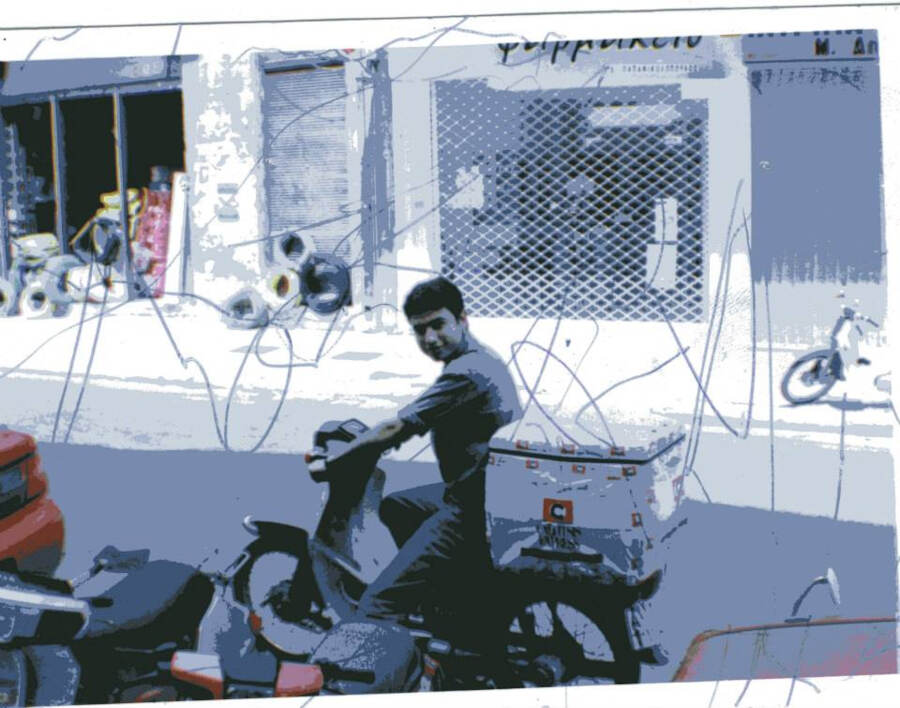 Υπηρεσία Ταχυμεταφορών