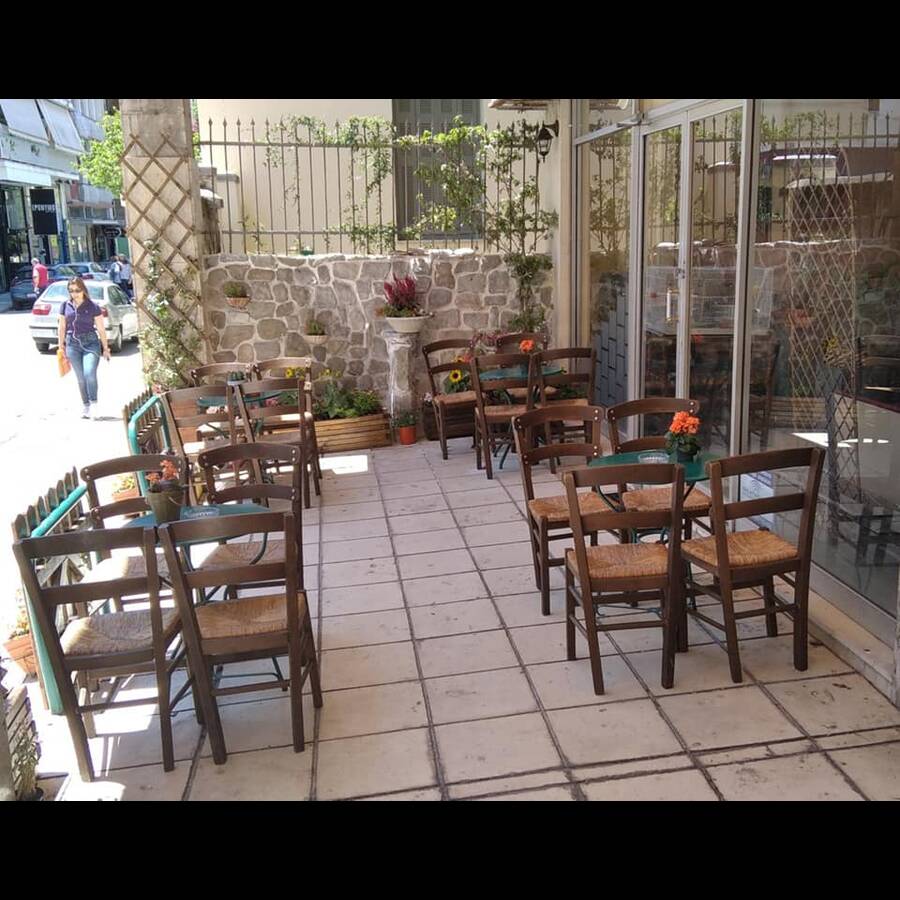 Καφενείο