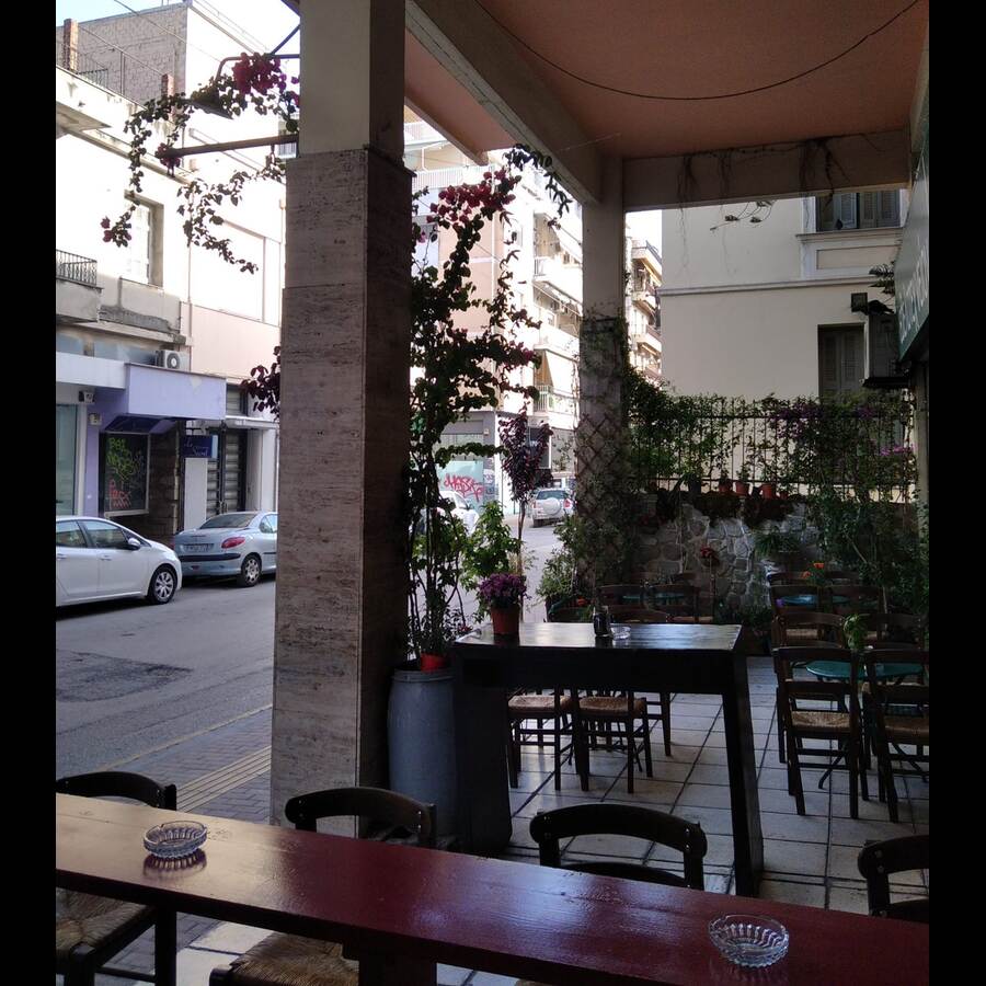 Καφενείο