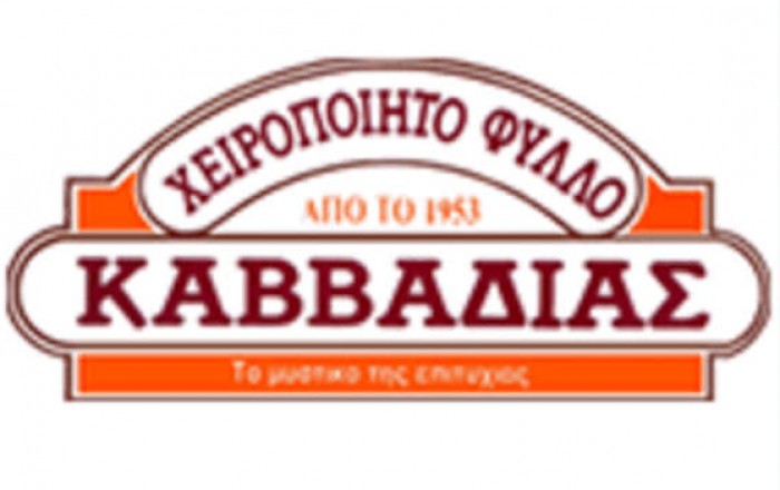 Αρτοποιείο