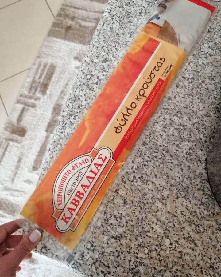 Αρτοποιείο