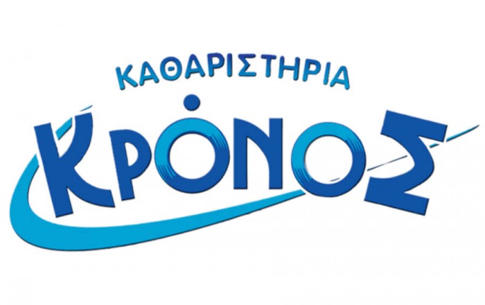 Καθαριστήριο Ρούχων