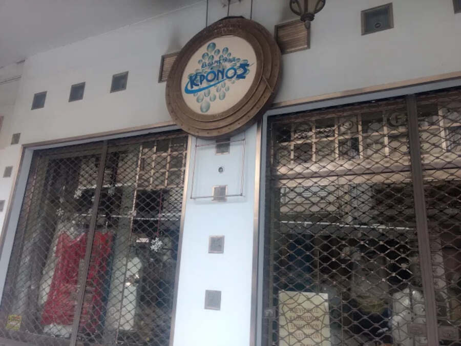 Καθαριστήριο Ρούχων