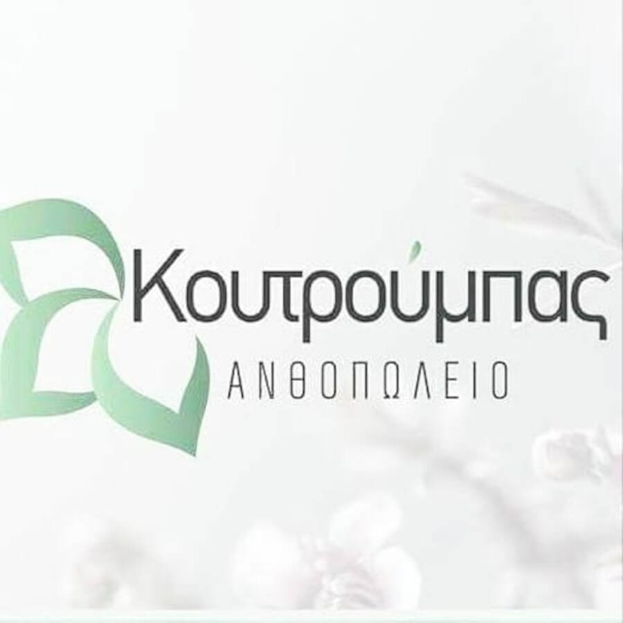 Ανθοπωλείο