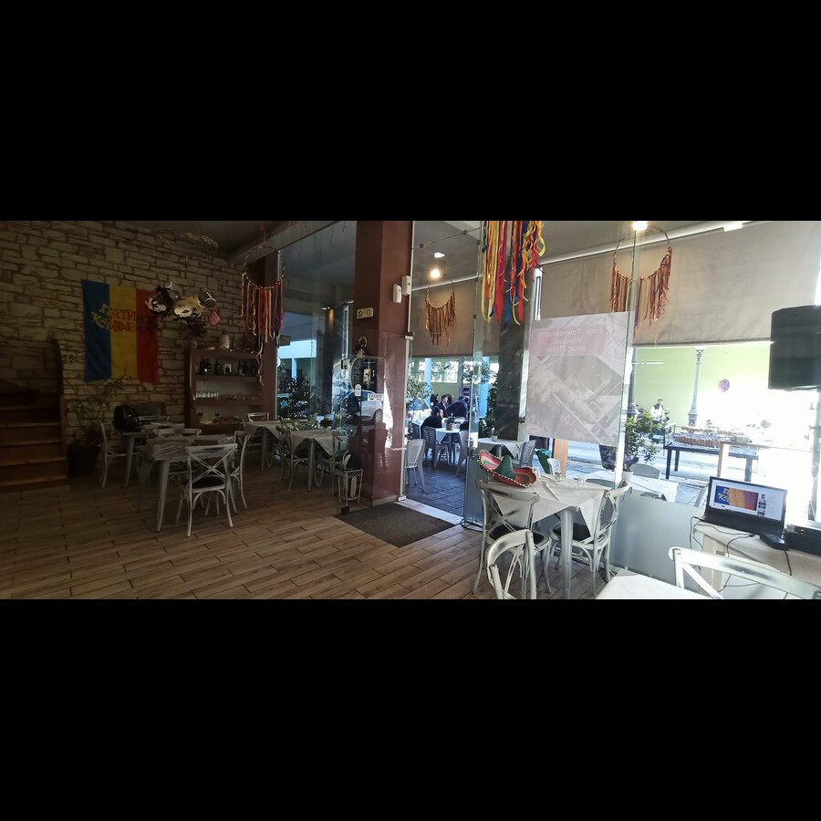 Εστιατόριο