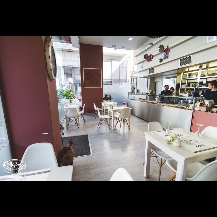 Εστιατόριο