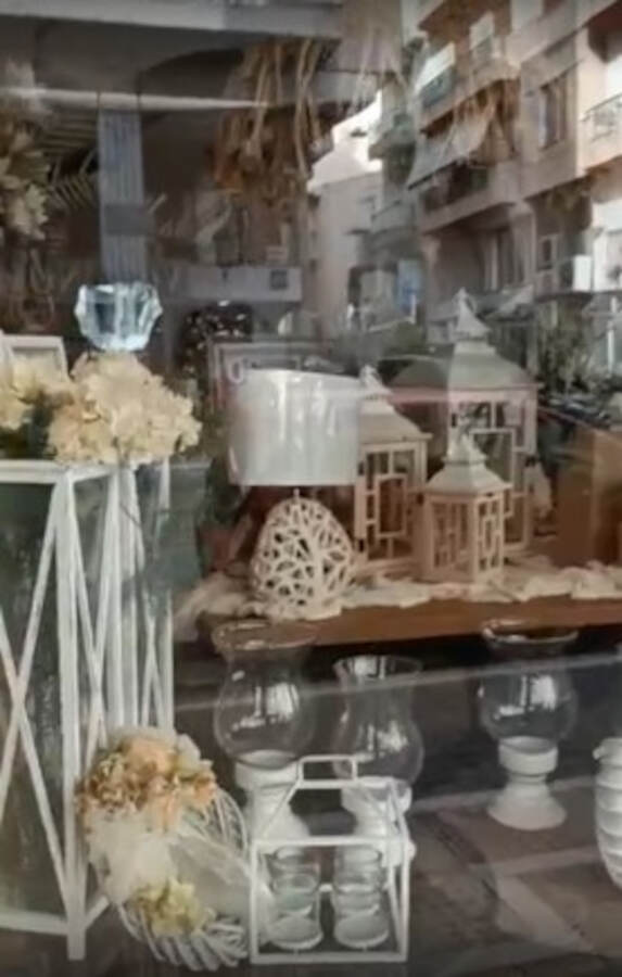 Είδη Δώρων