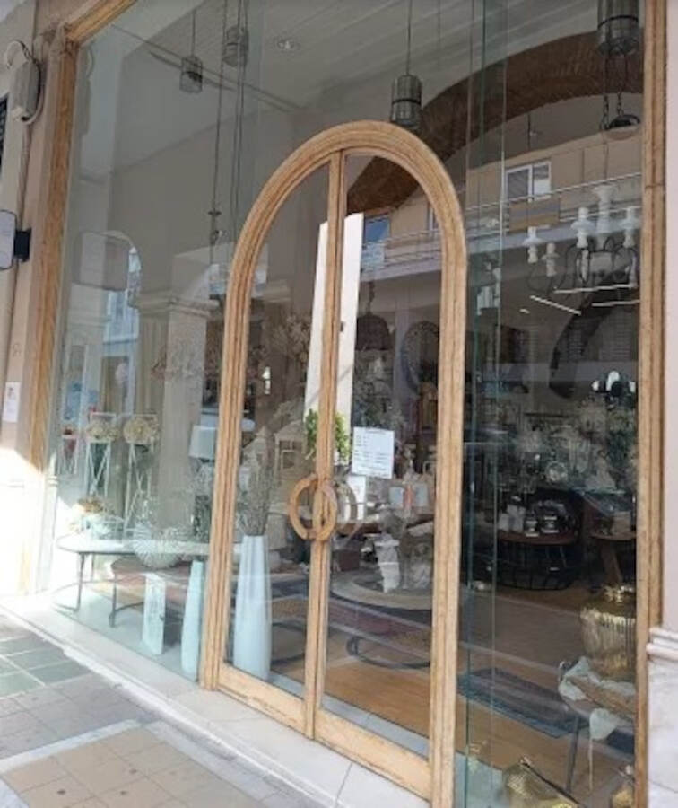 Είδη Δώρων