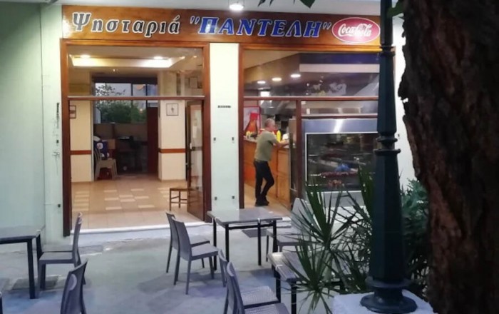 Ψητοπωλείο