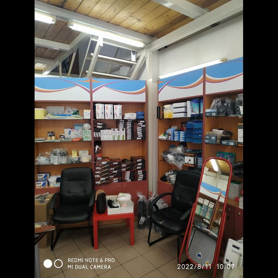 Ορθοπεδικά - Αθλητιατρικά