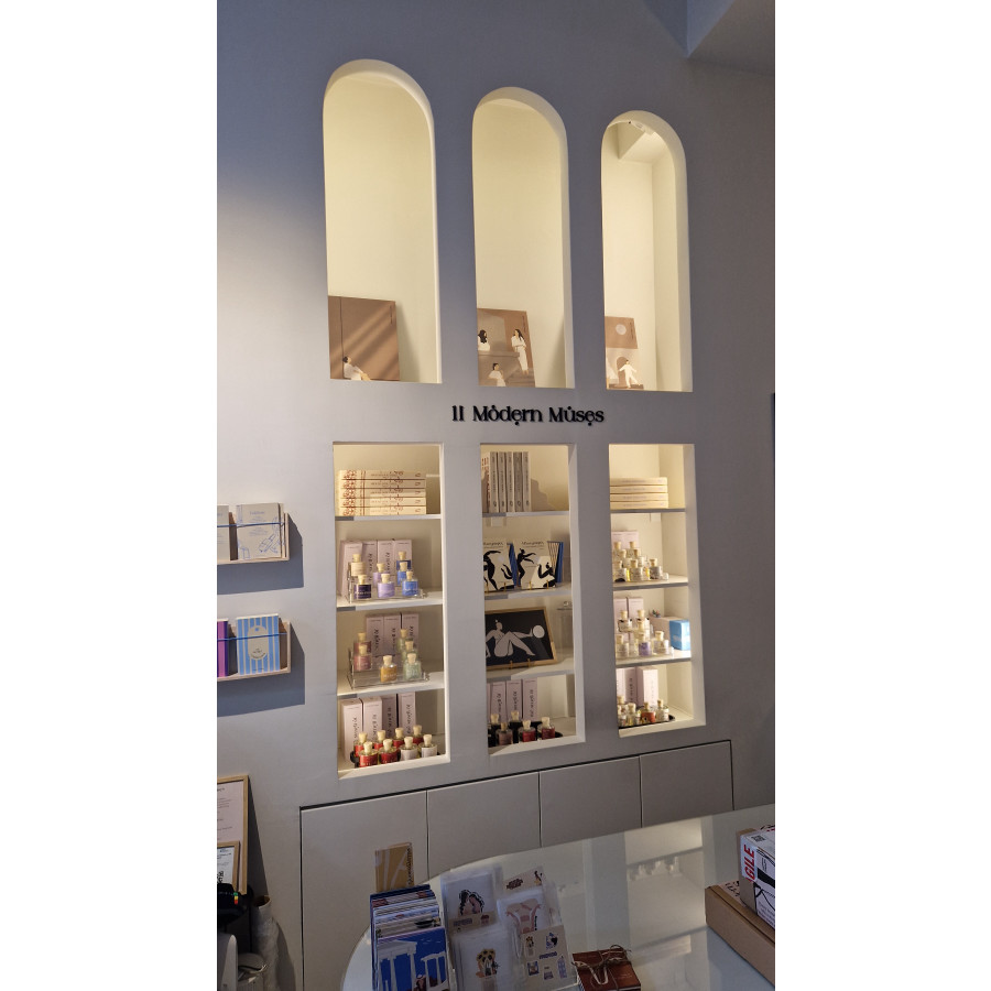 Καλλιτεχνικό Εργαστήρι