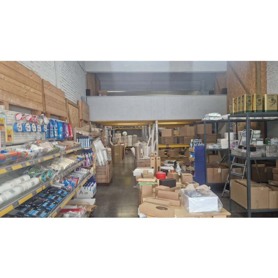 Είδη Συσκευασίας