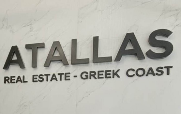 Μεσιτικό Γραφείο