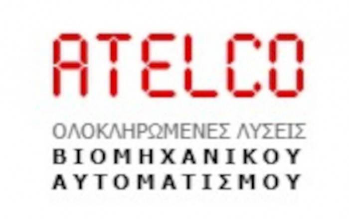Βιομηχανικός Αυτοματισμός