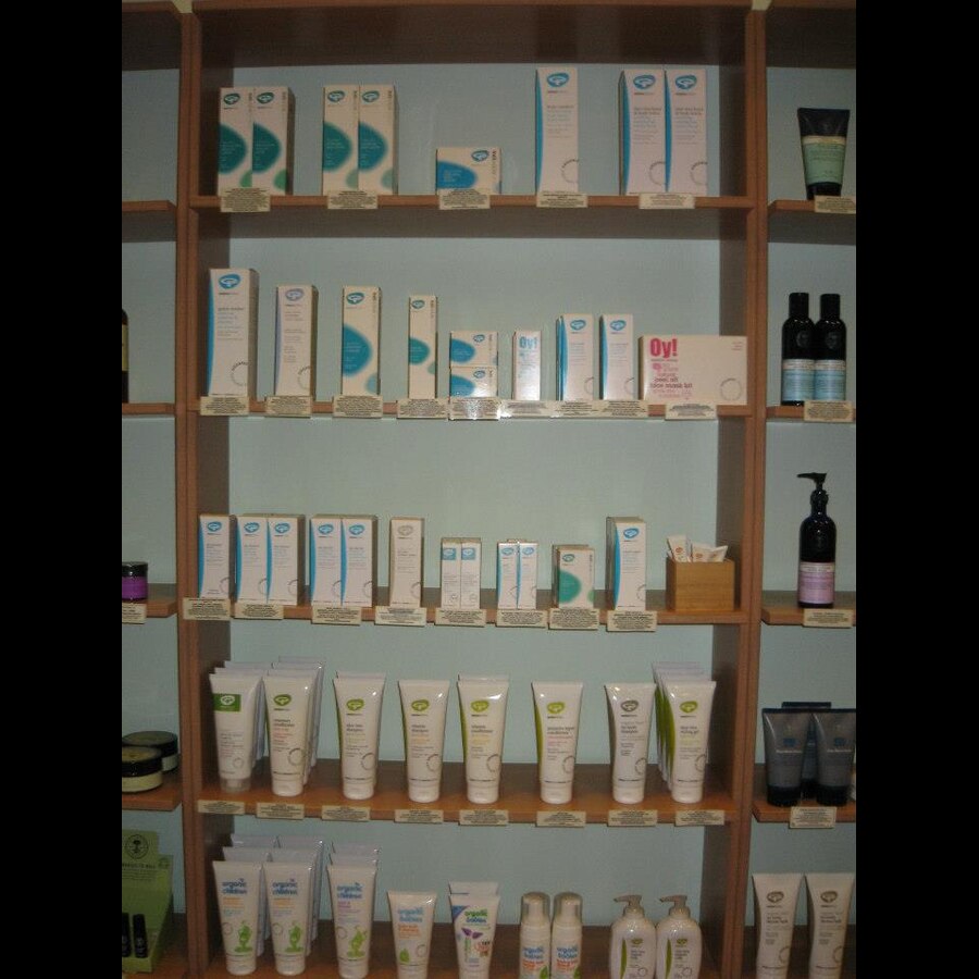 Βιολογικά Προϊόντα