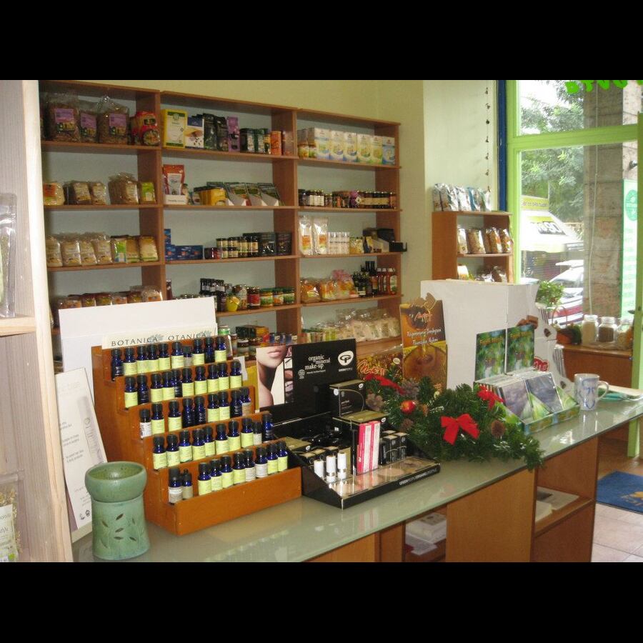 Βιολογικά Προϊόντα