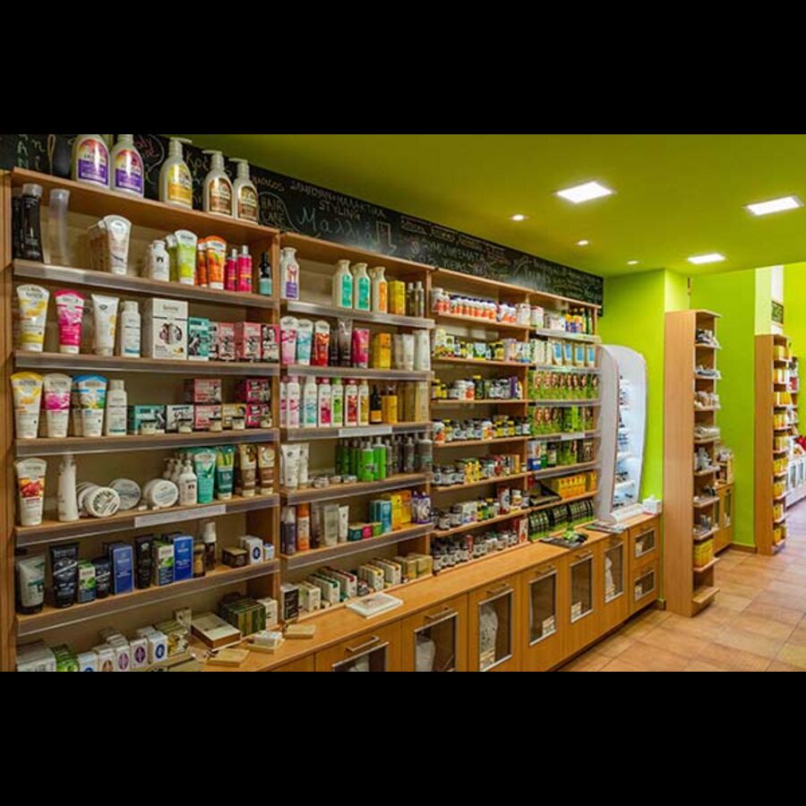 Βιολογικά Προϊόντα