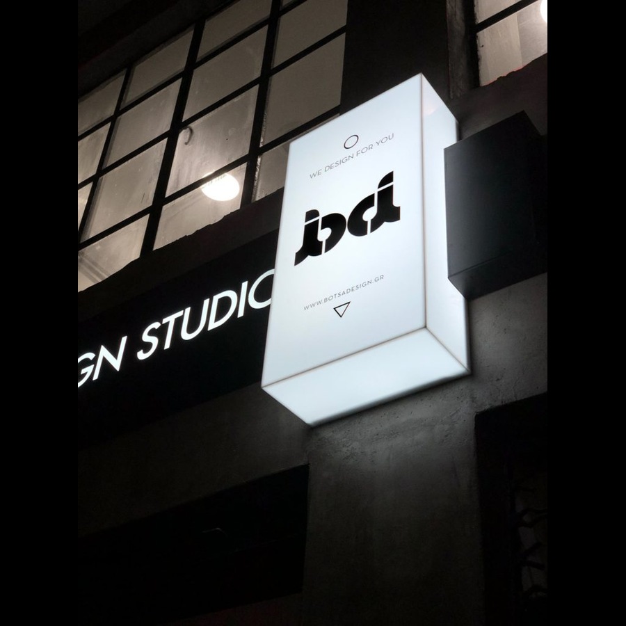 Γραφιστική Εταιρία