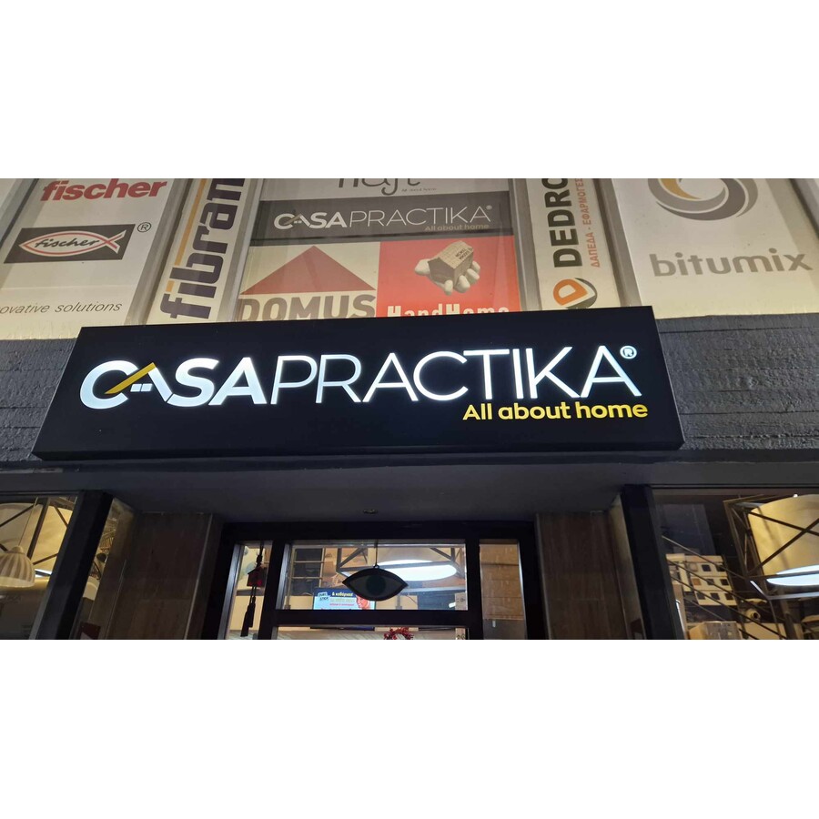 Είδη Σπιτιού