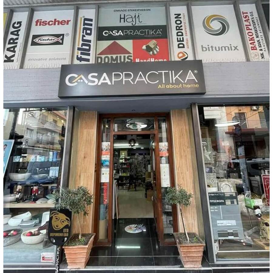 Είδη Σπιτιού