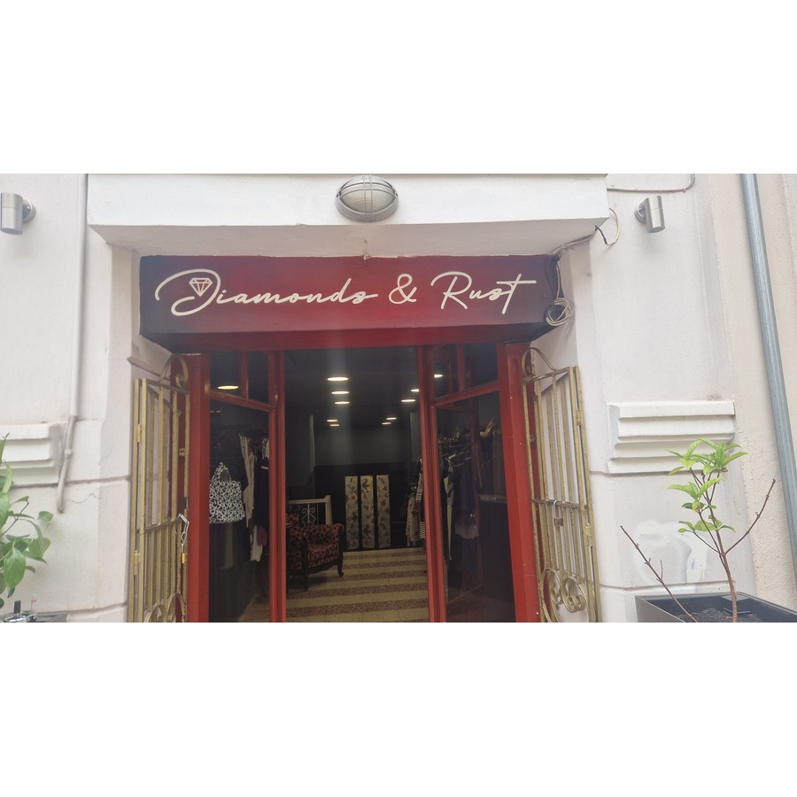 Γυναικεία Ένδυση