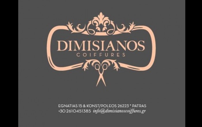 Κομμωτήριο