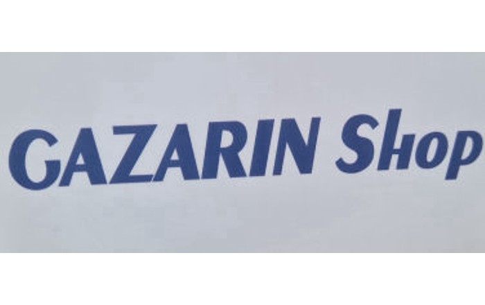 Φιάλες - Συσκευές Υγραερίου