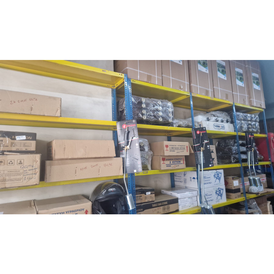 Φιάλες - Συσκευές Υγραερίου