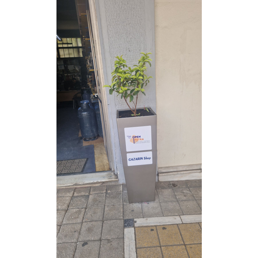 Φιάλες - Συσκευές Υγραερίου