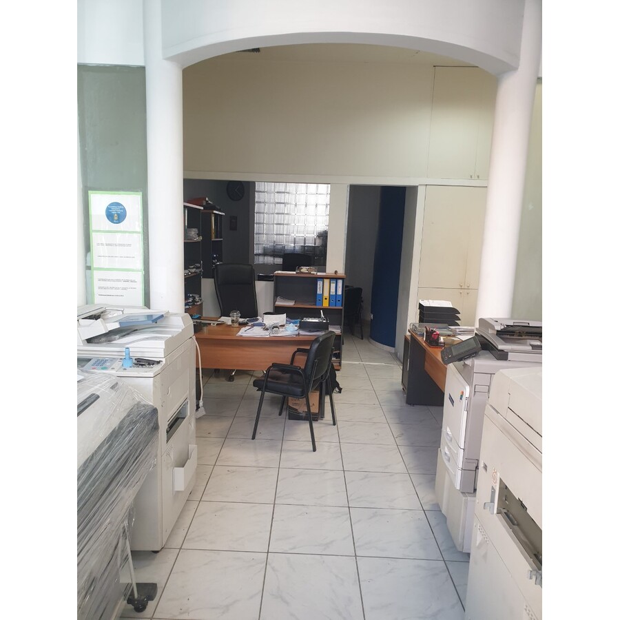 Συνεργείο Επισκευής Φωτοτυπικών