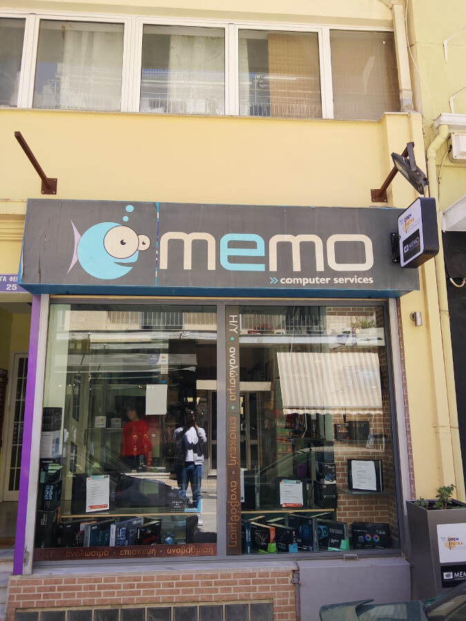 Ηλεκτρονικοί Υπολογιστές