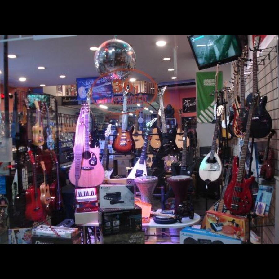 Μουσικά Όργανα