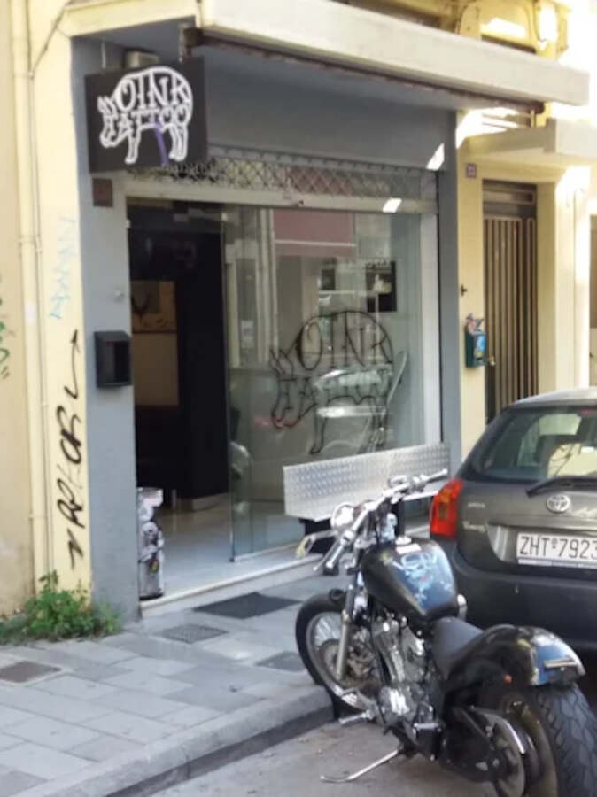 Στούντιο Τατουάζ