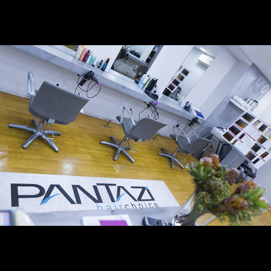 Κομμωτήριο