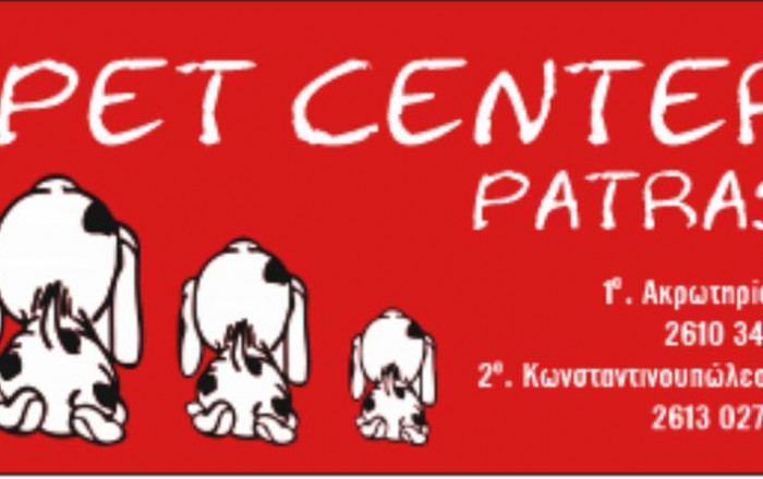 Pet Shop